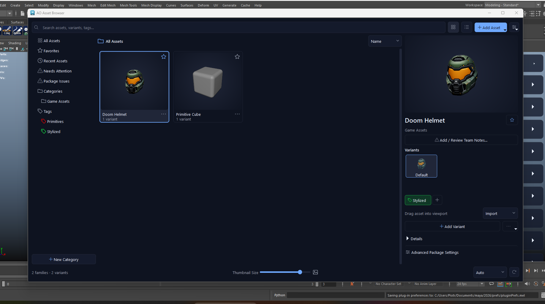 Asset Browser in Maya: navigate the library, choose an asset and inspect its variant.